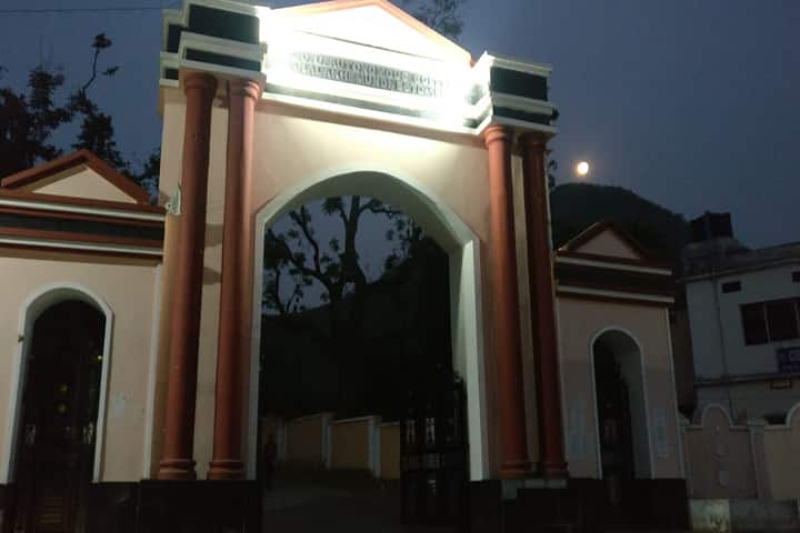 SKCG Autonomous College campus in Paralakhemundi, Odisha, India — photo 2