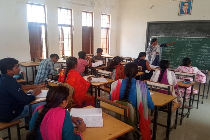 Government Naveen College campus in Bhairamgarh, Chhattisgarh, India — photo 6
