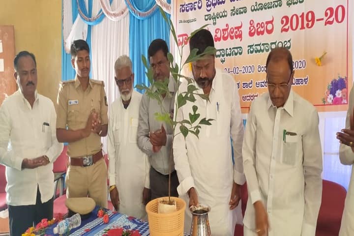 Government First Grade College campus in Turvihal, Karnataka, India — photo 2