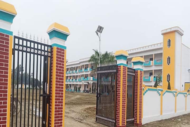 Ram Adhar Singh Mahavidyalaya campus in Gorakhpur, Uttar Pradesh, India — photo 1