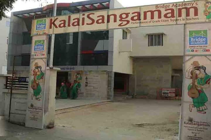Bridge Academy for Music and Fine Arts campus in Chennai, Tamil Nadu, India — photo 2