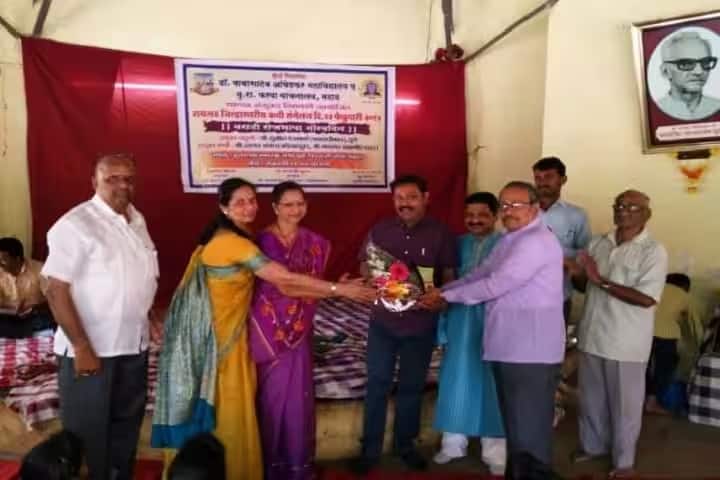 Dr Babasaheb Ambedkar College of Arts Science and Commerce campus in Mahad, Maharashtra, India — photo 4