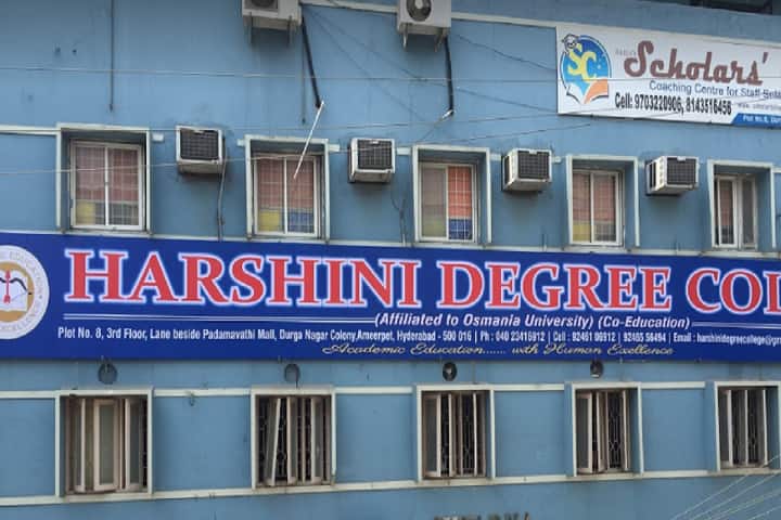 Harshini Degree College campus in Hyderabad, Telangana, India — photo 1