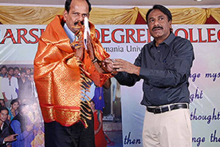 Harshini Degree College campus in Hyderabad, Telangana, India — photo 3