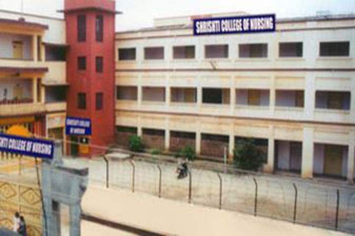 Shrishti College of Nursing campus in Raipur, Chhattisgarh, India — photo 1