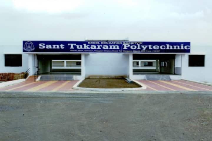 Sant Tukaram Polytechnic campus in Induri, Maharashtra, India — photo 1