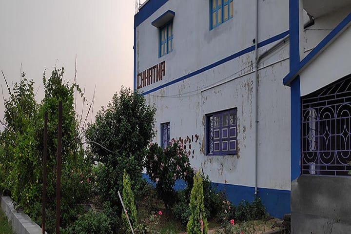 Chhatna Chandidas Mahavidyalaya campus in Chhatna, West Bengal, India — photo 1