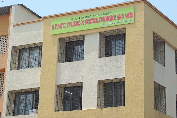 RV Patel College of Science campus in Navi Mumbai, Maharashtra, India — photo 1