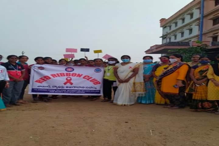 Telangana Tribal Welfare Residential Degree College for Women campus in Suryapet, Telangana, India — photo 3