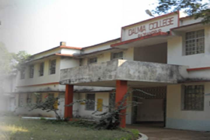 Dalmia College campus in Sundargarh, Odisha, India — photo 1