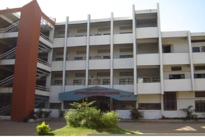 Annasaheb Magar College campus in Pune, Maharashtra, India — photo 1