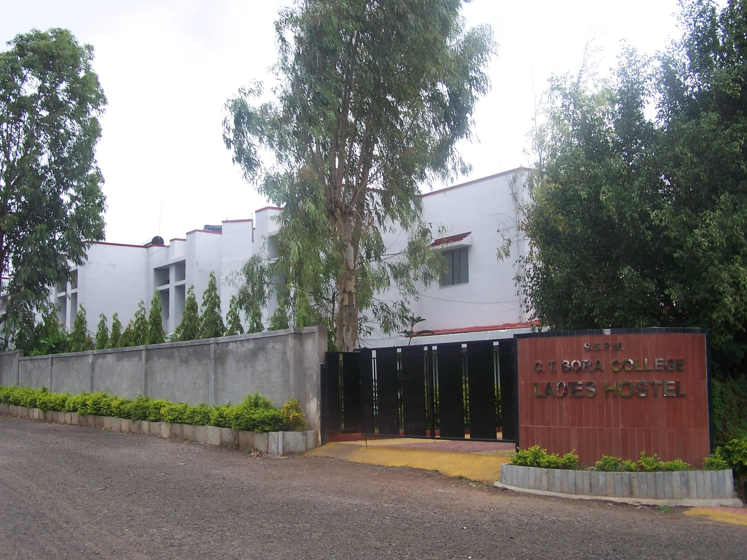 SHIRUR Pune campus in Pune, Maharashtra, India — photo 5