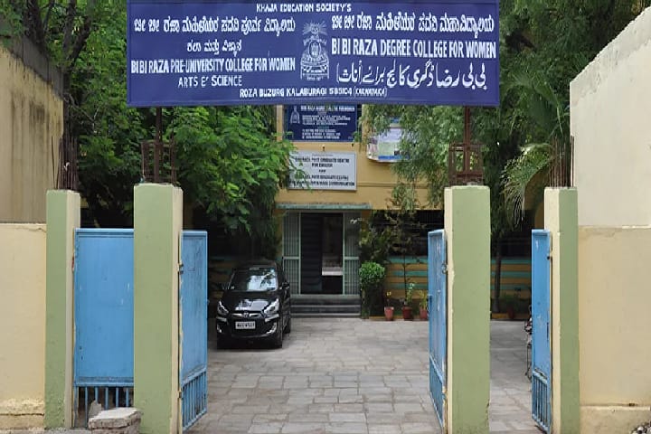 BI BI Raza Degree College for Women Arts and Science campus in Gulbarga, Karnataka, India — photo 2