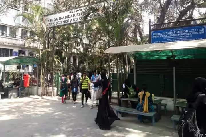 MCE Society's Abeda Inamdar Senior College of Arts Science and Commerce, Pune campus in Pune, Maharashtra, India