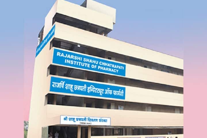 Rajarshi Shahu Chhatrapati Institute of Pharmacy campus in Kolhapur, Maharashtra, India — photo 1