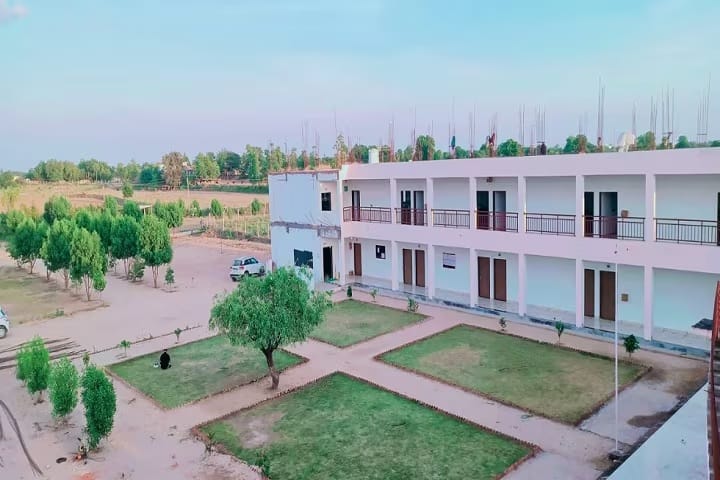Shree Krishna Arts College campus in Banaskantha, Gujarat, India — photo 1