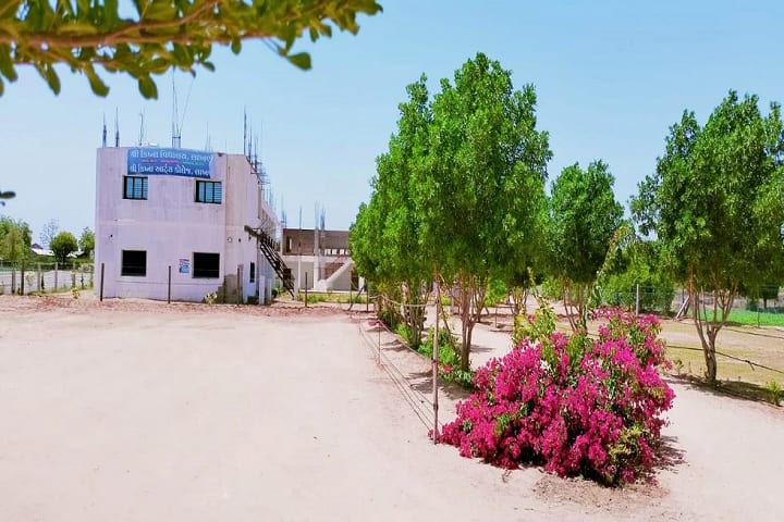 Shree Krishna Arts College campus in Banaskantha, Gujarat, India — photo 2