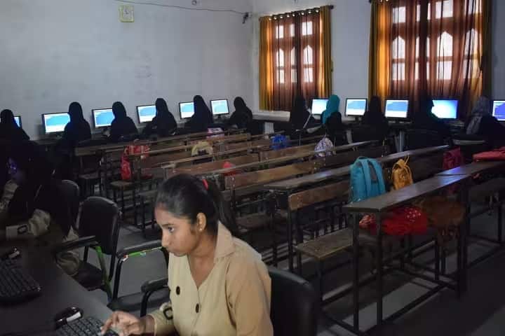 GM Momin Women's College campus in Thane, Maharashtra, India — photo 6