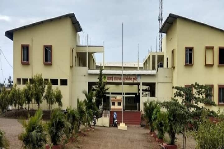 Chandrabai Shantappa Shendure College campus in Hupari, Maharashtra, India — photo 1