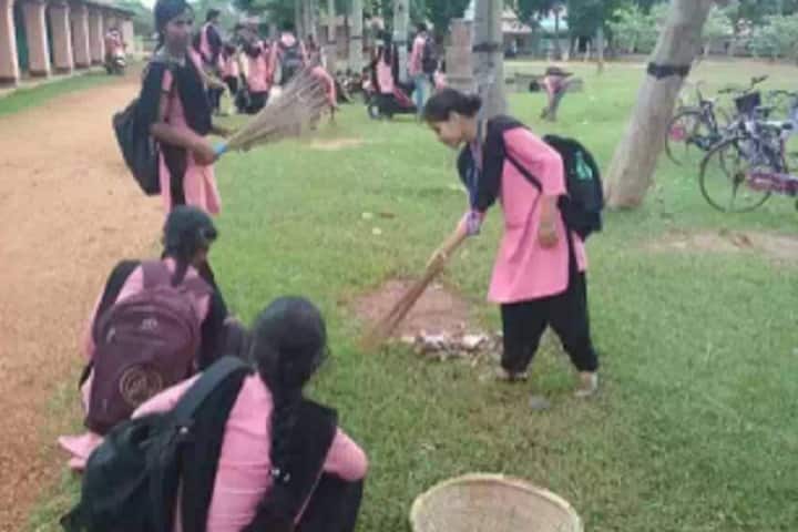 Betnoti College campus in Betnoti, Odisha, India — photo 5