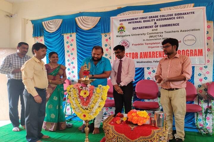 Government First Grade College campus in Bantwal, Karnataka, India — photo 4