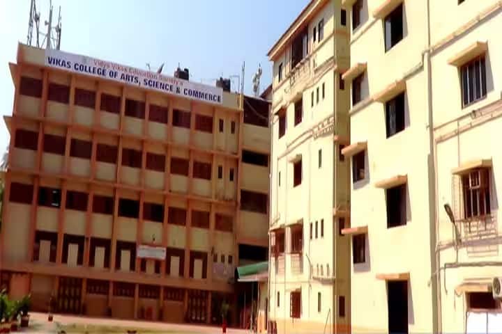 Vikas College of Arts Science and Commerce campus in Mumbai, Maharashtra, India — photo 1