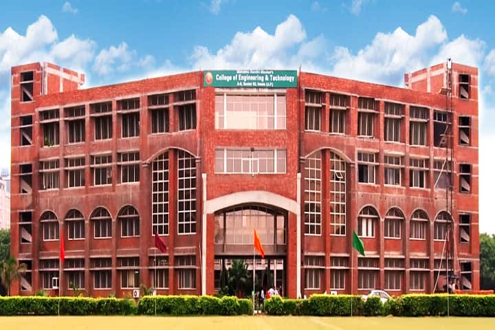 Mahatma Gandhi Missions College of Engineering and Technology campus in Noida, Uttar Pradesh, India — photo 2
