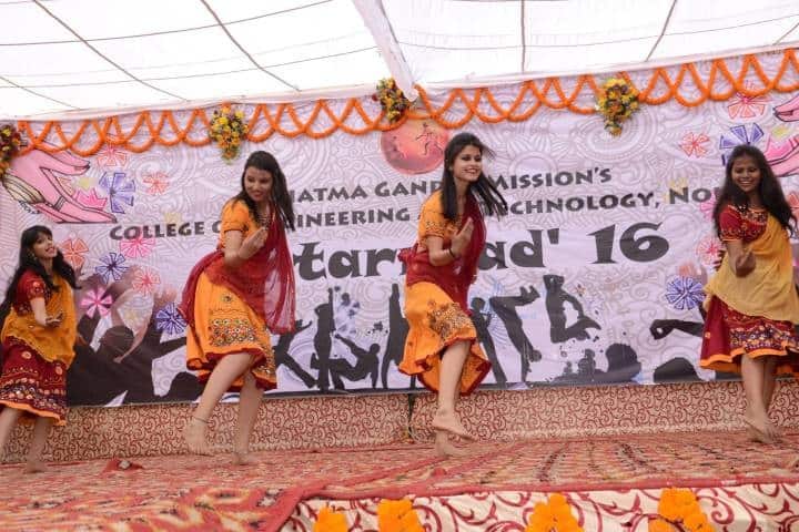 Mahatma Gandhi Missions College of Engineering and Technology campus in Noida, Uttar Pradesh, India — photo 4