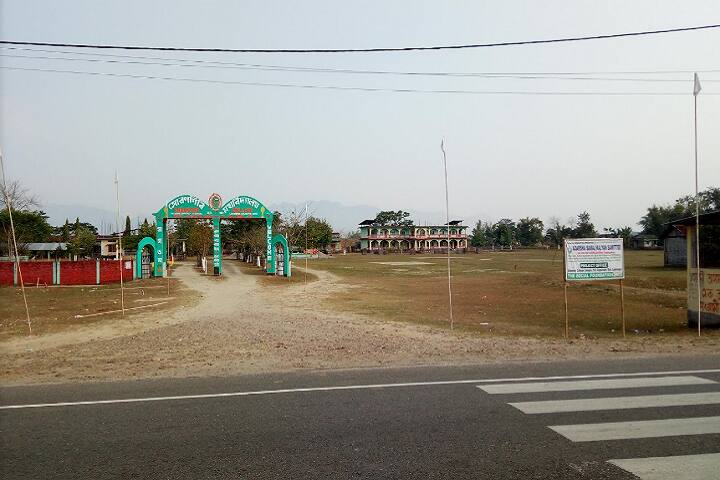 Subansiri College campus in Nagaon, Assam, India — photo 1