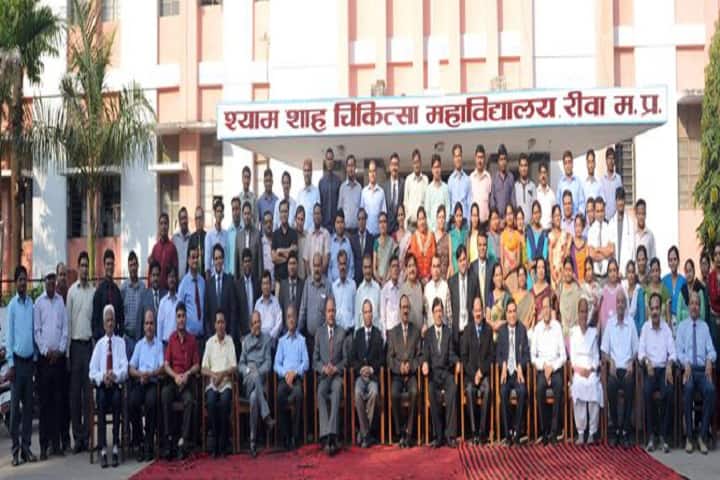 Shyam Shah Medical College campus in Rewa, Madhya Pradesh, India — photo 3