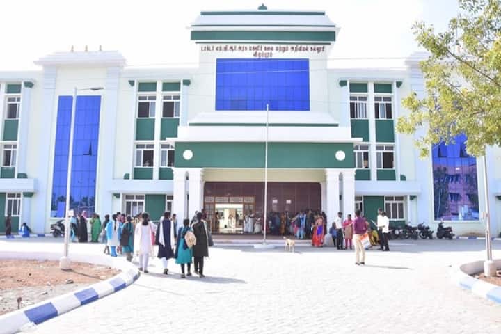 Dr MGR Government Arts and Science College for Women campus in Villupuram, Tamil Nadu, India — photo 1