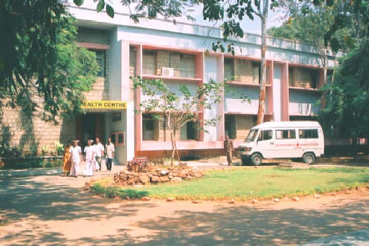 Sri Venkateswara University College of Commerce campus in Tirupati, Andhra Pradesh, India — photo 3