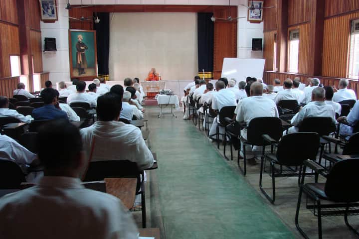 Ramakrishna Institute of Moral and Spiritual Education campus in Mysuru, Karnataka, India — photo 5