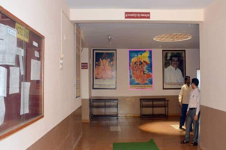 Shri Manjunatheshwara College of Education campus in Dharwad, Karnataka, India — photo 5