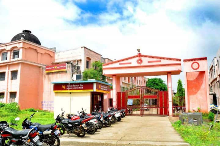Sri Satya Sai University of Technology and Medical Sciences campus in Sehore, Madhya Pradesh, India — photo 2