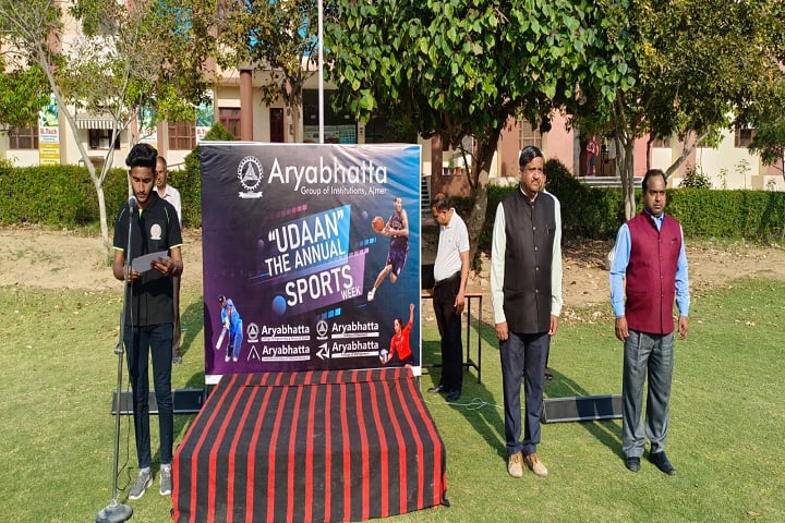 Aryabhatta Group of Institutes campus in Barnala, Punjab, India — photo 6