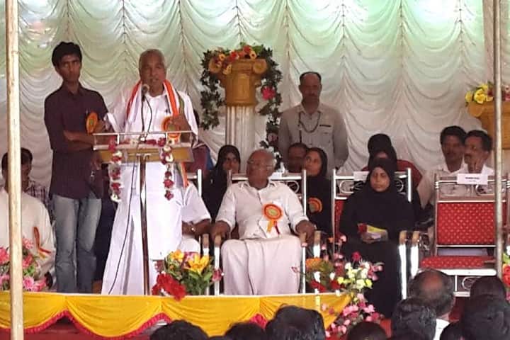 St Gregorios College of Engineering campus in Kasaragod, Kerala, India — photo 2