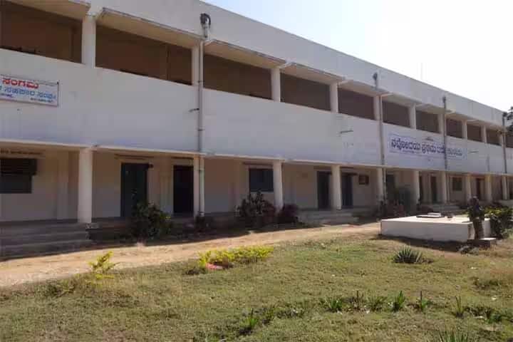 Navodaya First Grade College campus in Tumkur, Karnataka, India — photo 1