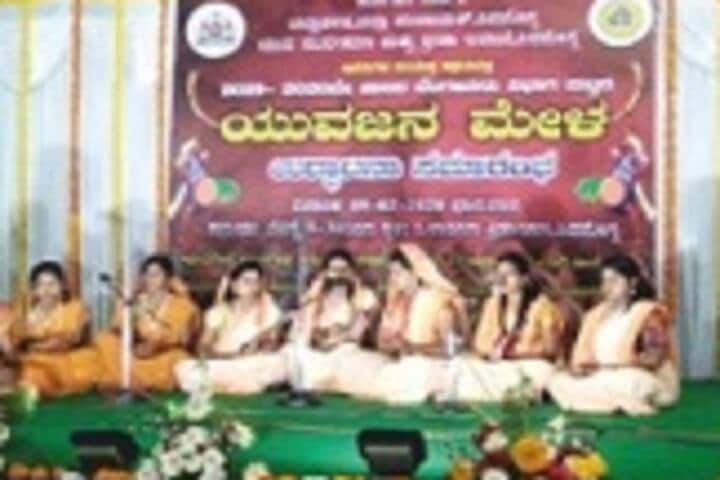 Navodaya First Grade College campus in Tumkur, Karnataka, India — photo 6