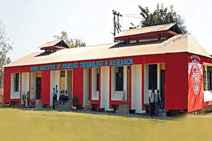 Maharashtra Mudran Parishads Institute of Printing Technology and Research campus in Navi Mumbai, Maharashtra, India — photo 1