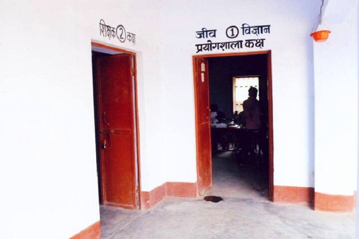 Baba Ganinath College campus in Jamuhar, Bihar, India — photo 3