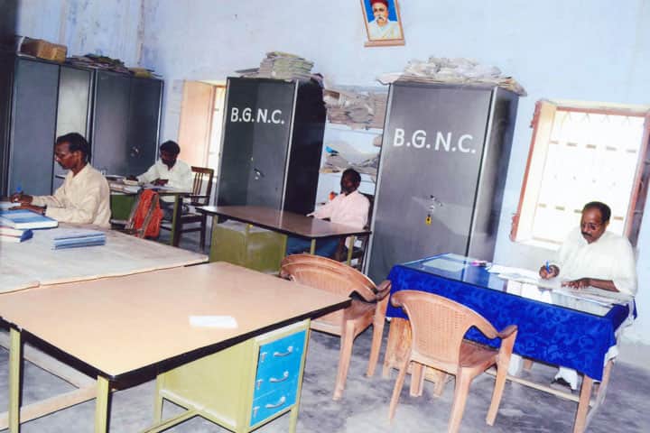 Baba Ganinath College campus in Jamuhar, Bihar, India — photo 5