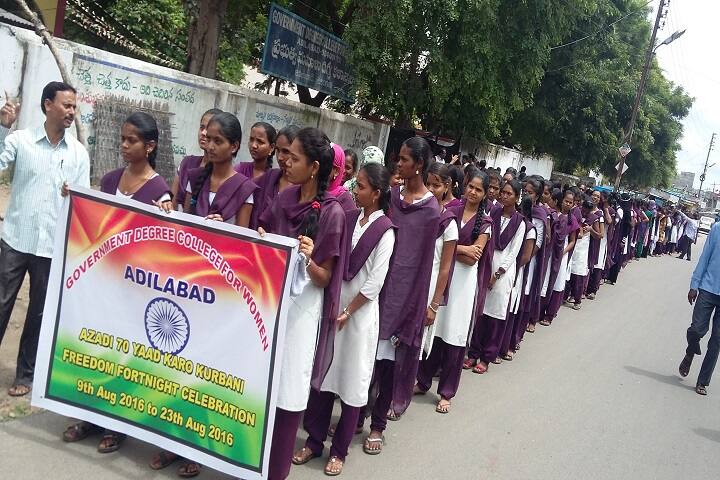 Government Degree College for Women campus in Adilabad, Telangana, India — photo 3