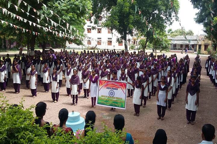 Government Degree College for Women campus in Adilabad, Telangana, India — photo 4
