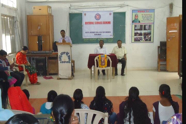 Government Degree College for Women campus in Adilabad, Telangana, India — photo 5