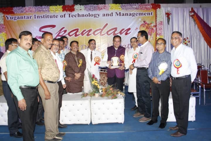Yugantar Institute of Technology and Management campus in Rajnandgaon, Chhattisgarh, India — photo 2