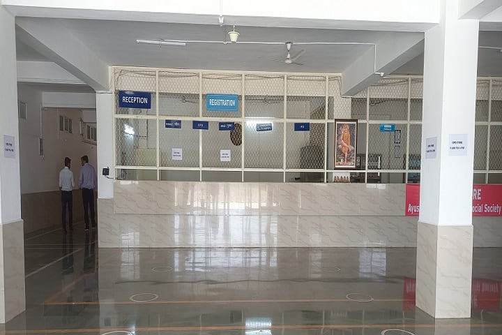 Ram Krishna College Hospital and Research Centre campus in Bhopal, Madhya Pradesh, India — photo 2