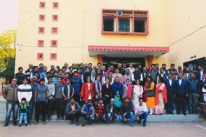 University Commerce College campus in Jaipur, Rajasthan, India — photo 4