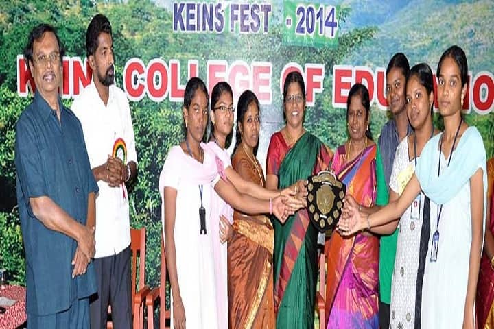 KEINS College of Education for Women campus in Dhalapathisamudram, Tamil Nadu, India — photo 2