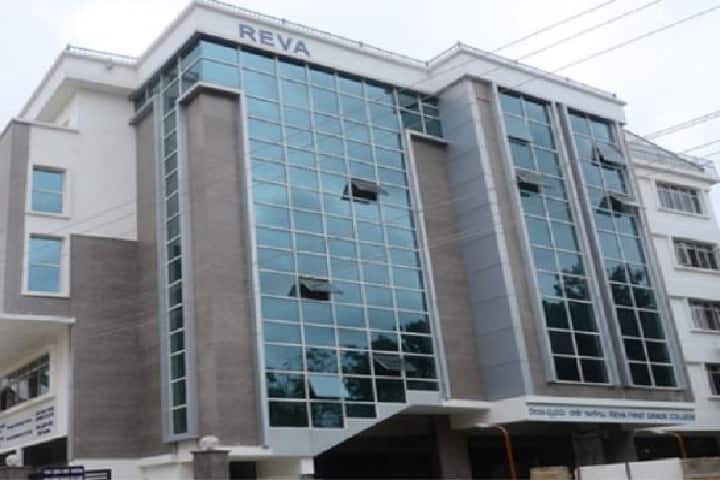 Reva First Grade Evening College campus in Bangalore, Karnataka, India — photo 1